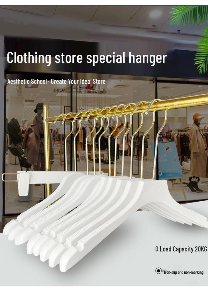 Pure White Plastic Hangers & Imitation Wood Grain Hangers with Pants Clips for Children's and Women's Clothing