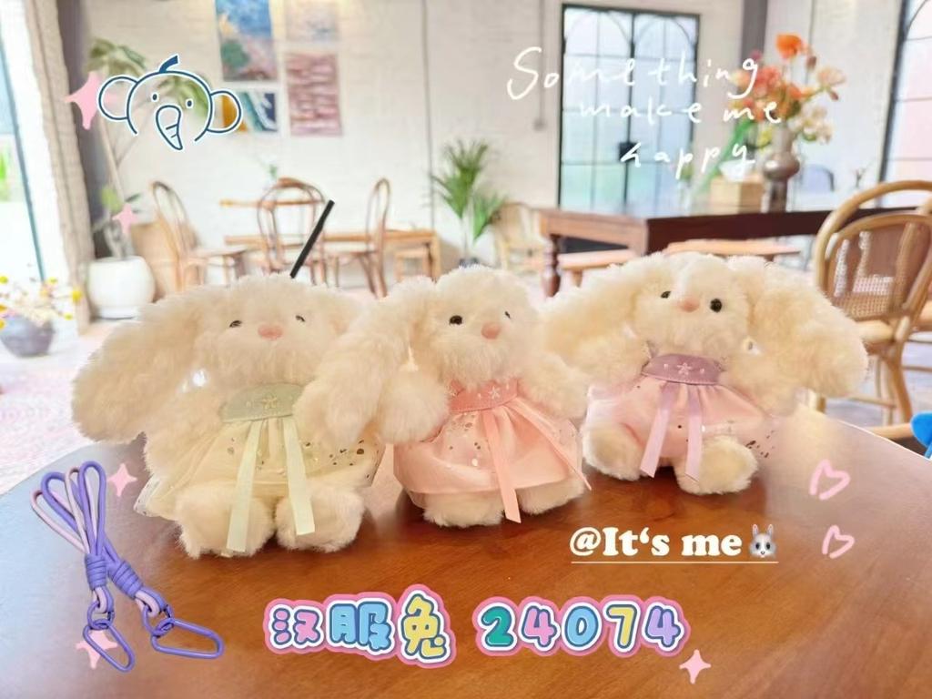 Dog Plush Pendant Creative Big Eyes Dog Schoolbag Toy Pendant Bag Doll Pendant