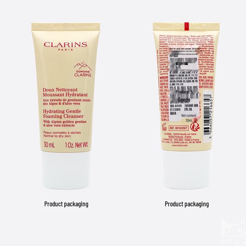 CLARINS Gentle Foaming Cleanser