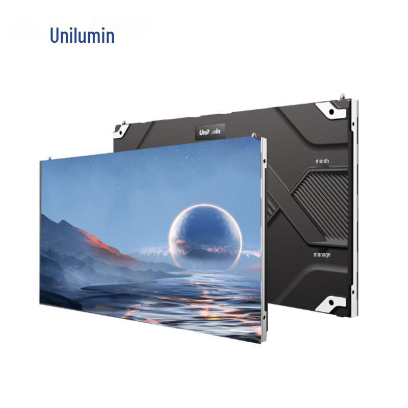 

Unilumin Umini W1.2 LED Display Panel