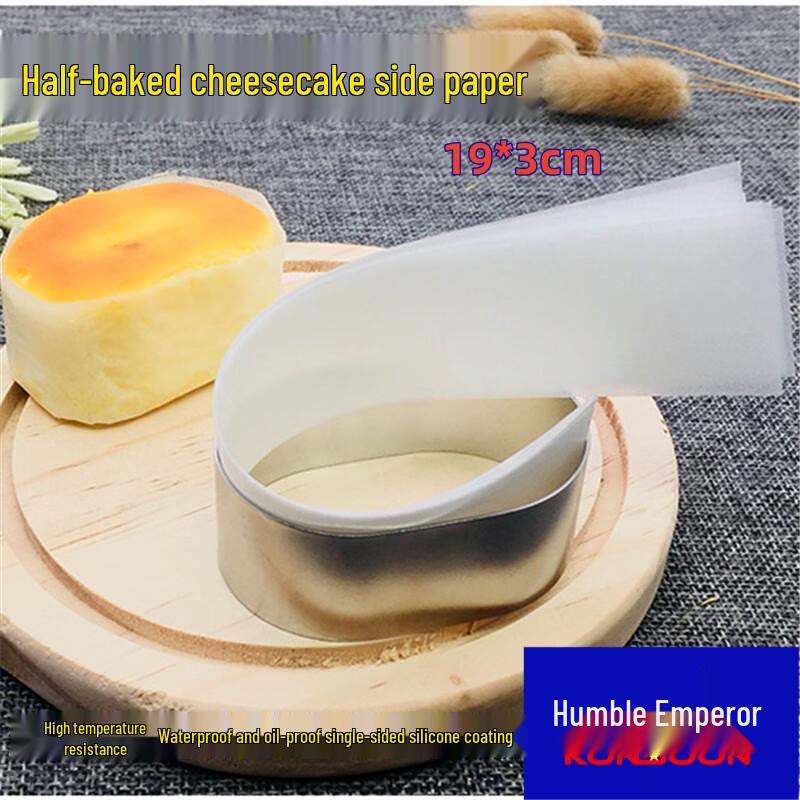 Qianxing Rectangular Cheesecake Mold Liner Demolding Paper