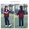 Primary School Spring/Autumn Sportswear: 3-Piece POLO Set with Summer Short Sleeve Garden/Class Uniforms