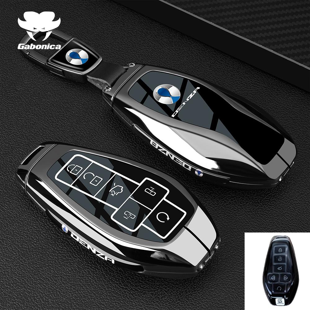 Premium Zinc Alloy Key Fob Cover Case For Denza N9 D9 + B5 B8 Auto Interior Protection Shell Housing Holder Fob Accessories