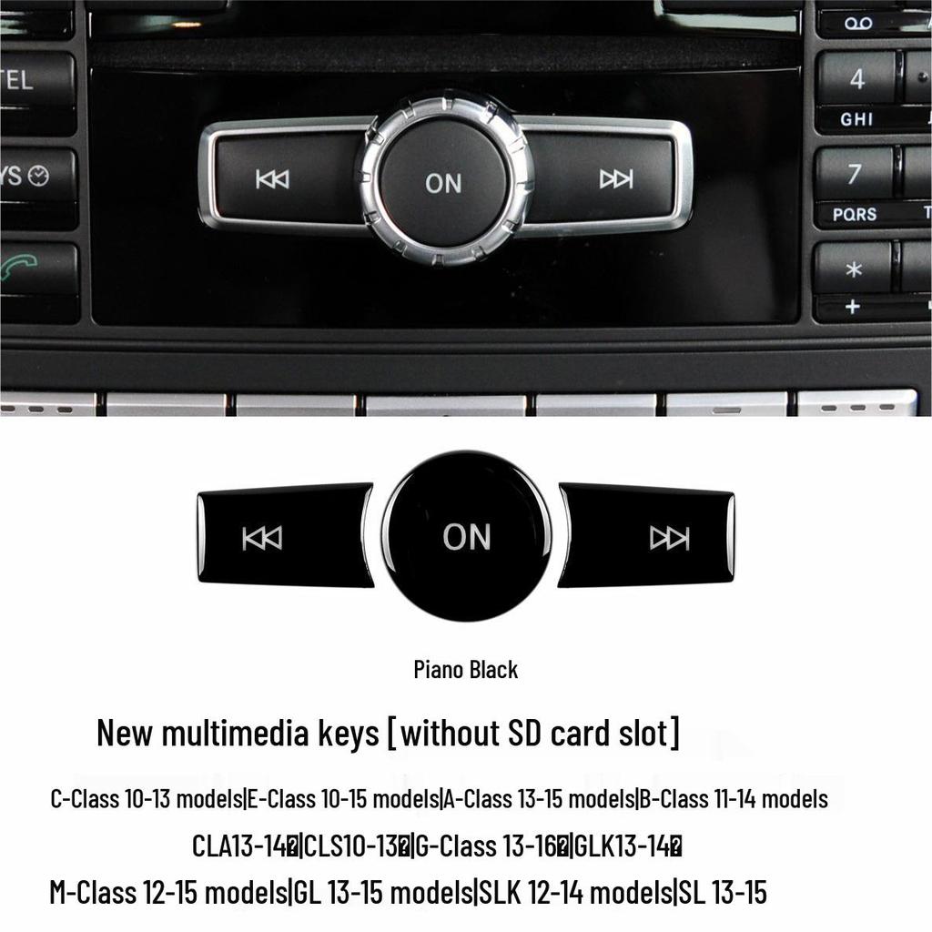 Compatible with Mercedes-Benz Multimedia Buttons: C-Class, E-Class, A-Class, B-Class, CLA, CLS, G-Class, GLK, M-Class, GL, SLK, SL.