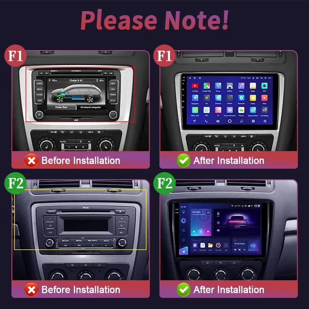 Android 13 Auto Stereo Car Radio Multimedia Video Player For Skoda Octavia 2 A5 2004-2013 WIFI Carplay GPS Navigation Head Unit