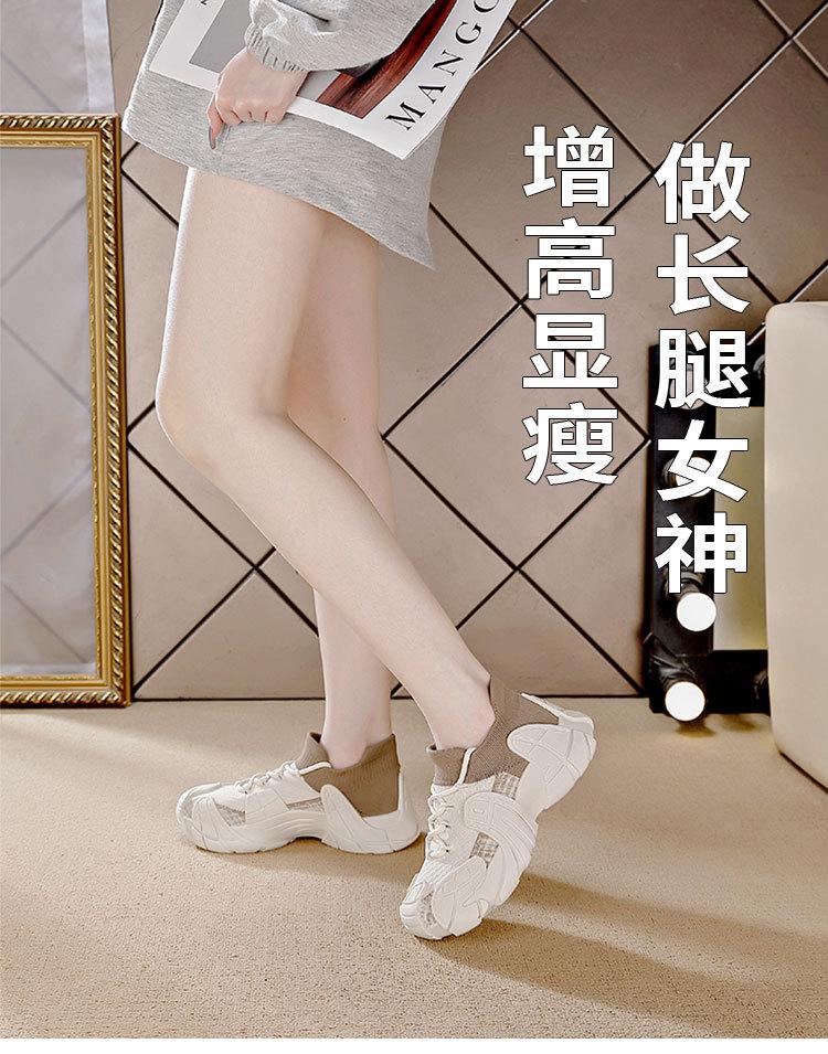 2025 spring and autumn new flying woven women's shoes socks shoes lazy one pedal popular breathable coconut sports and leisure shoes