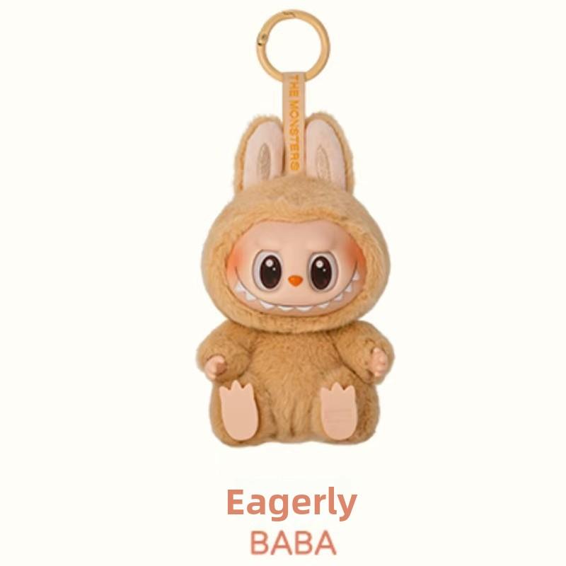 The First, Second and Third Generations of Plush Pendant Toys Macaron High-quality Blind Box Tide Play