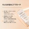 dAlba Official Cover Beige Tone-Up Sun Cream 35ml Waterfull Up SPF50+ PA++++ Makeup Base Sunscreen Serum Sweat Water Resistant Waterproof Easy Easily
