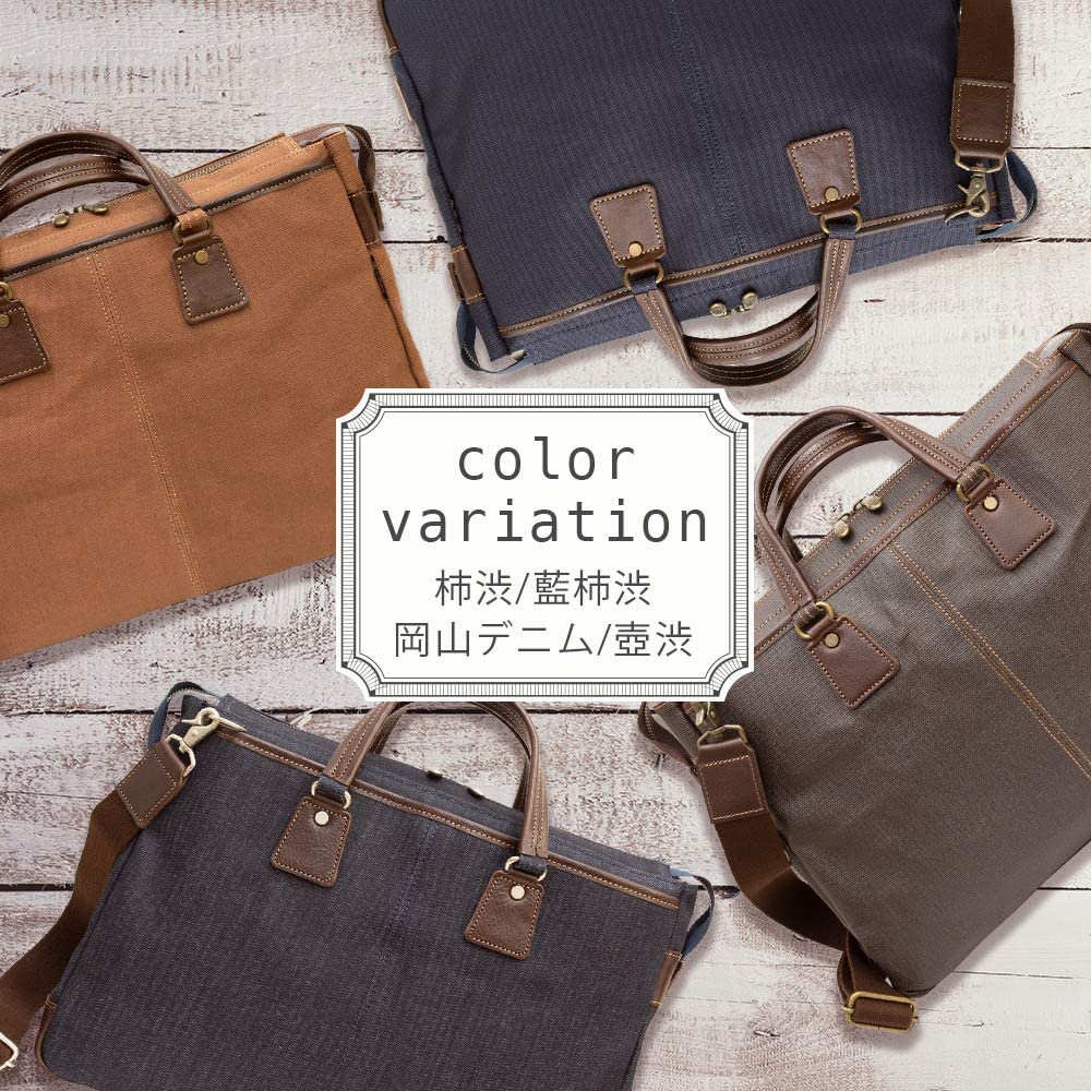 Creare Kiki Men's Lightweight A4 Size Tote Bag, Made in Japan with Okayama Denim, Briefcase with Multiple Pockets, Toyooka Bag, Perfect Birthday Gift