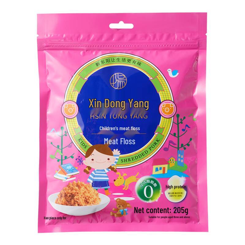 Xin Dong Yang Pork Floss