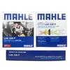 MAHLE LAK539P Air Conditioner Filter, Antibacterial, Antiviral, Natural Polyphenols, 3-Layer Construction, Deodorizing, PM2.5 Removal,