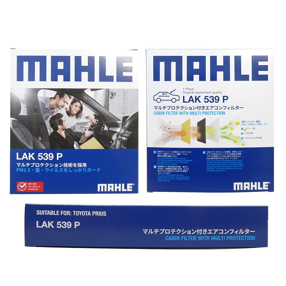 MAHLE LAK539P Air Conditioner Filter, Antibacterial, Antiviral, Natural Polyphenols, 3-Layer Construction, Deodorizing, PM2.5 Removal,