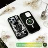 Nine Tailed Fox Phone Case For iPhone17,16,15,14,13,12,11 Plus,Pro Magnetic For Magsafe Wireless Charging