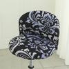 Universal Arc-shaped Chair Cover Cushion Backrest Computer Office Negotiation Meeting Seat Cover Milk Tea Shop Chair Stool
