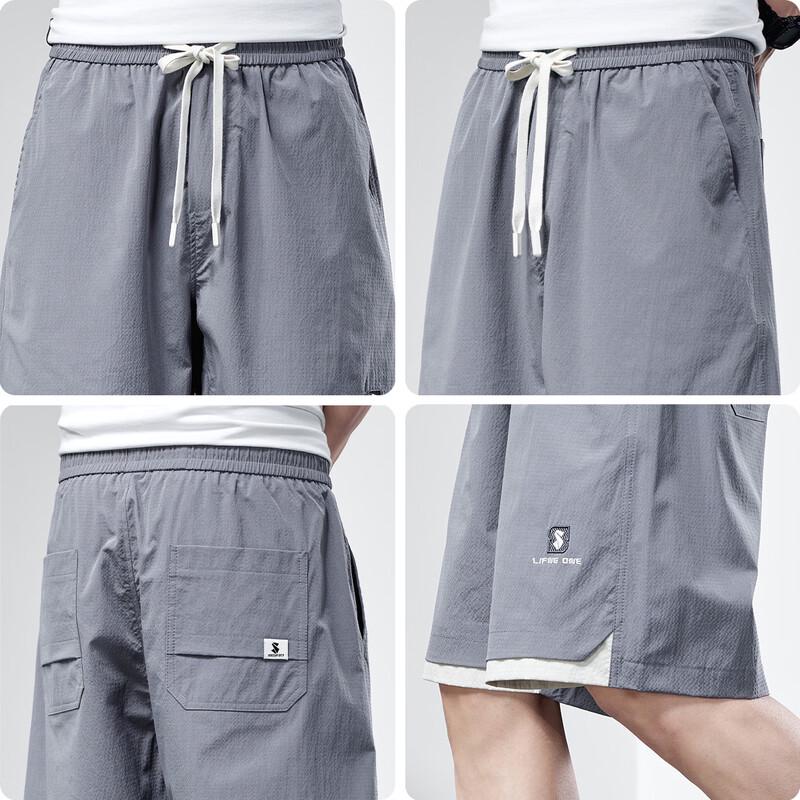 Men's Solid Casual Bermuda Shorts