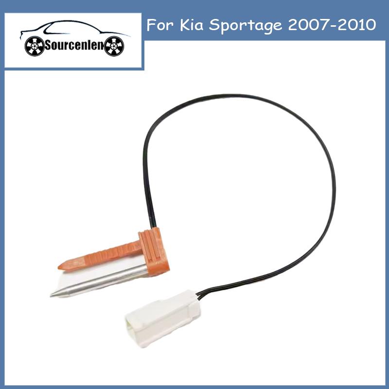 Датчик температуры испарителя для Kia Sportage 2007-2010 971801F200 971801F201 97180-1F200 97180-1F201