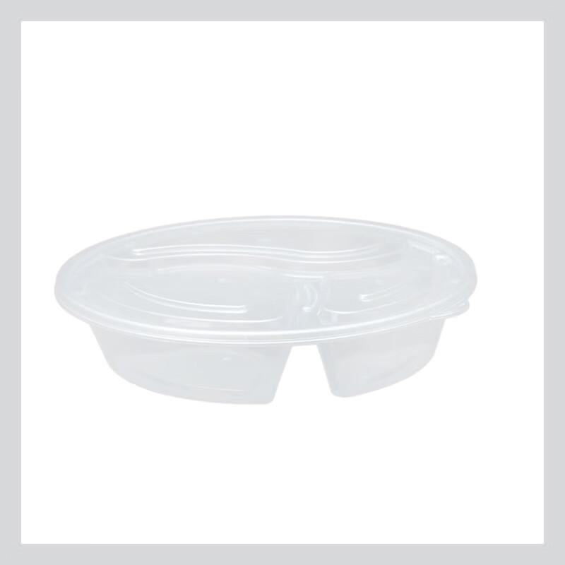 Disposable Round Divided Takeaway Container