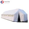 Xiang Zhi Lv Outdoor Camping Tent & Accessories