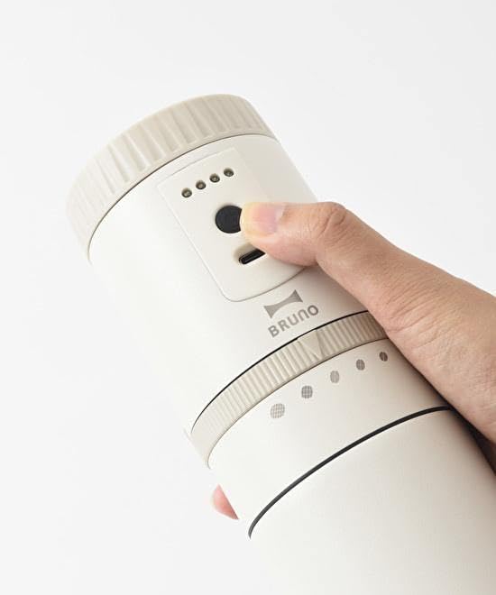 BRUNO Electric Coffee Maker with Blue Gray Mill, BOE080,