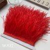 Ostrich Hair Cloth Edge 10-15Cm Clothing Accessories Diy Skirt Decoration Dress Neckline Cuffs Feathers
