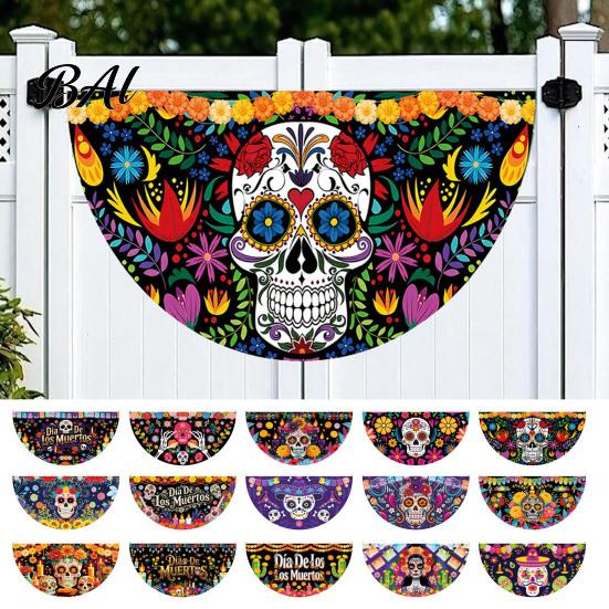 Sugar Skull Fan Flag Day of The Dead Bunting Banner, Marigold Print Fiesta Mexican Festival Home Ornament Hanging Flag, Colorful Outdoor Yard
