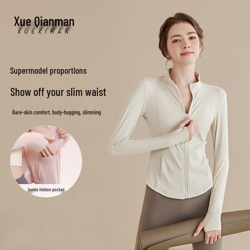 Xueqieman Women s Slim Fit Windproof Zip-Up Sports Jacket S