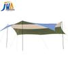 Large Outdoor Camping Sunshade Blackout Tarp