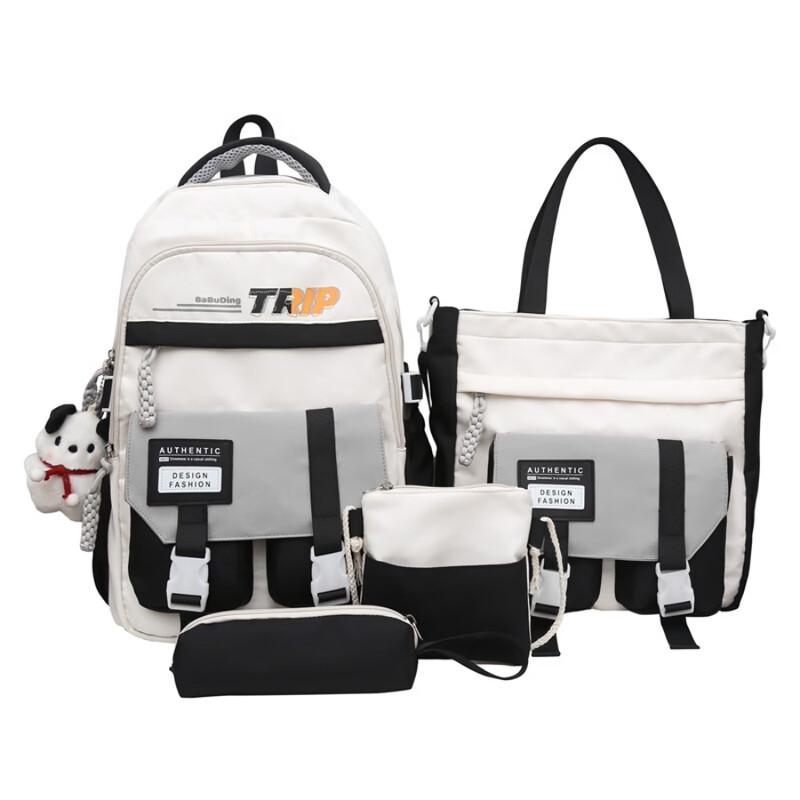 Набор из 4-х больших туристических рюкзаков Lishin для путешествий на открытом воздухе