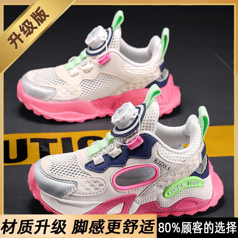 

Сандалии для девочек новые детские спортивные сетчатые туфли баотоу сетка нескользящие туфли на раме для девочек 35