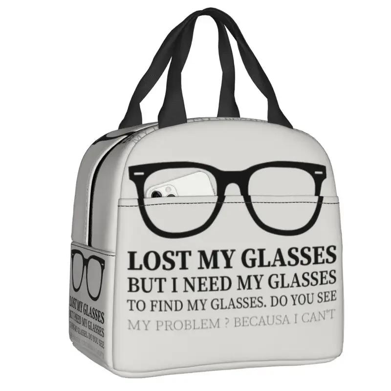 Clear Vision Lunch Bag Glasses Thermal Cooler Insulated Bento Box For Women Kids School Children Beach Camping Food Tote Bags