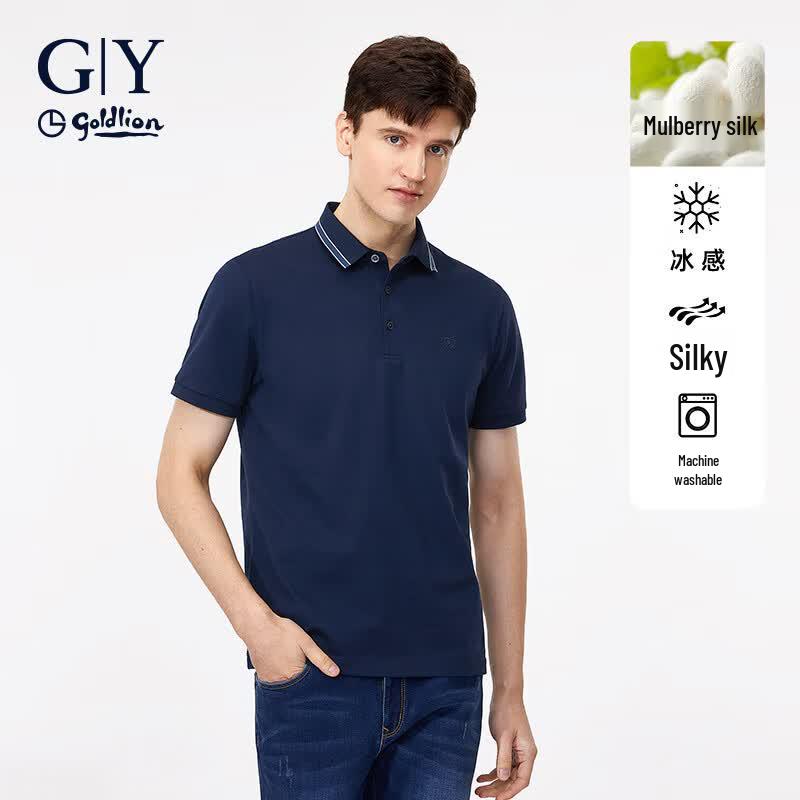 Goldlion Men s Cool-Feel Mulberry Silk Blend Polo Shirt 2XL