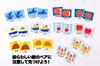 Gentosha Memory Card Game New Edition