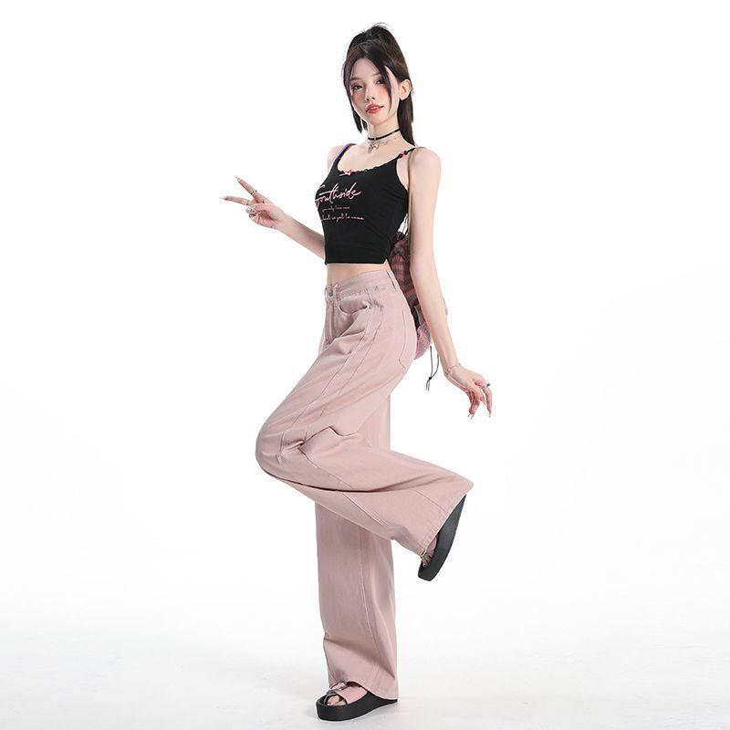 Pink Scimitar Straight Floor Jeans for Women New Loose High Waist Slimming Summer Drooping Wide-leg Pants