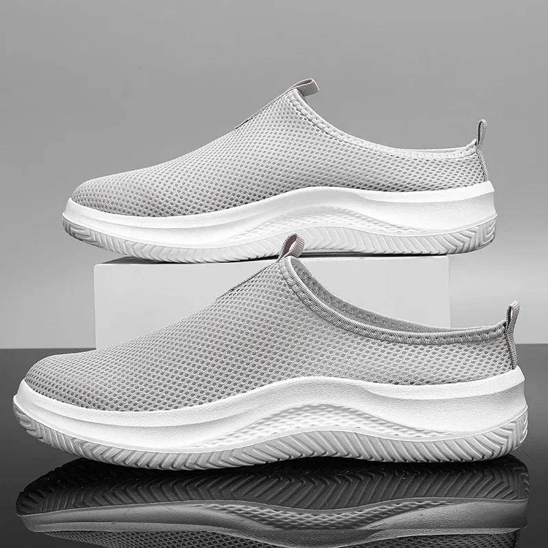 Men's Sneakers Comfortable Lightweight Soft Half Slipper Flat Running Shoes Outdoor Casual Sports Shoes