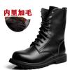 Männer Stiefel Aus Echtem Leder Herbst Warme Schnee Stiefel Männer Casual Schuhe Mode Grundlegende Stiefel Männer Punk Motorrad Stiefel D426