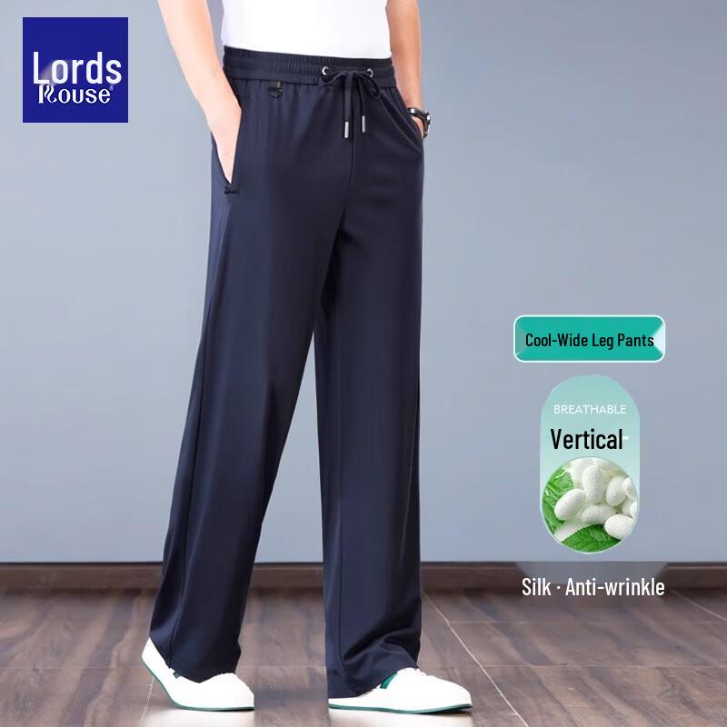 Luotz Men's Summer Ice Silk Relaxed Fit Casual Pants