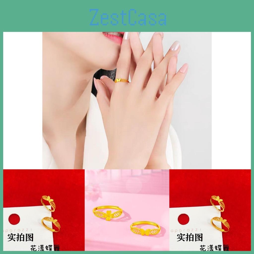 Open Stylish Adjustable Flower Butterfly Ring In Gold For Women Gift Jewelry