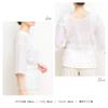 [SOUBIEN] Women's Summer Undergarment, Crepe Fabric, White Cotton, Japanese Style, Made In Japan, Straight Sleeves, Size L