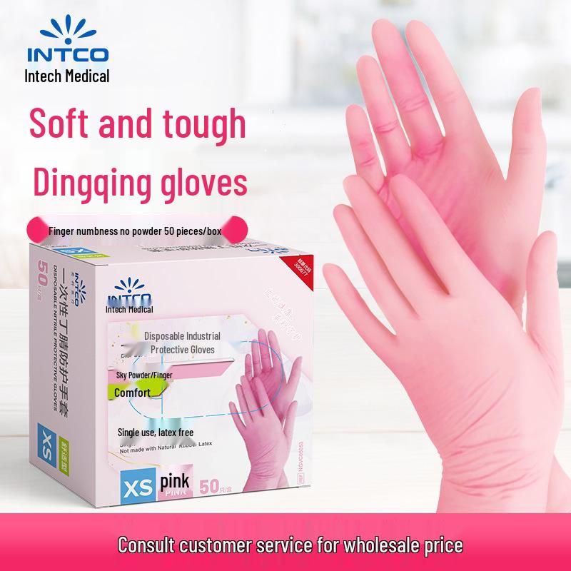 Intco High-Elasticity Pink Nitrile Powder-Free Gloves - Beauty & Dishwashing