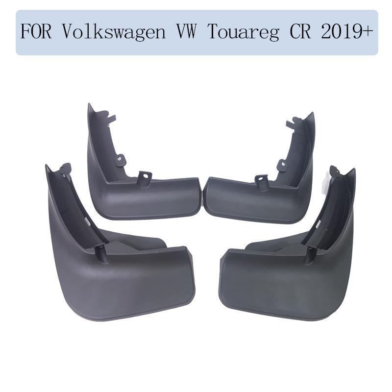 Volkswagen Touareg 2019-2025 Mudguards gray