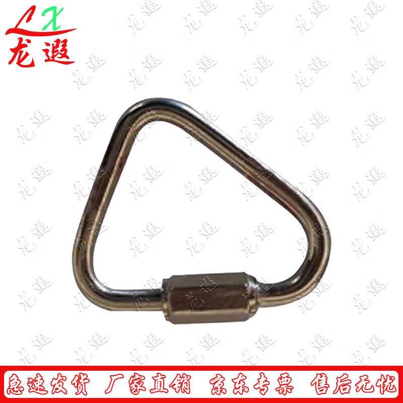 Longxia 30sqm Frame Tent Accessories