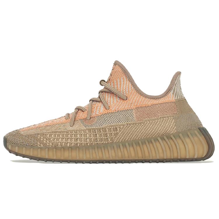 New Adidas Yeezy Boost 350 V2 Sand Taupe Men's FZ5240