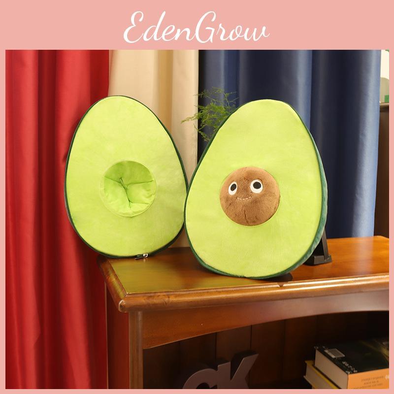 Toy Avocado Plush Cartoon Stuffed Animal Doll Bedroom Decoration Gifts 25cm