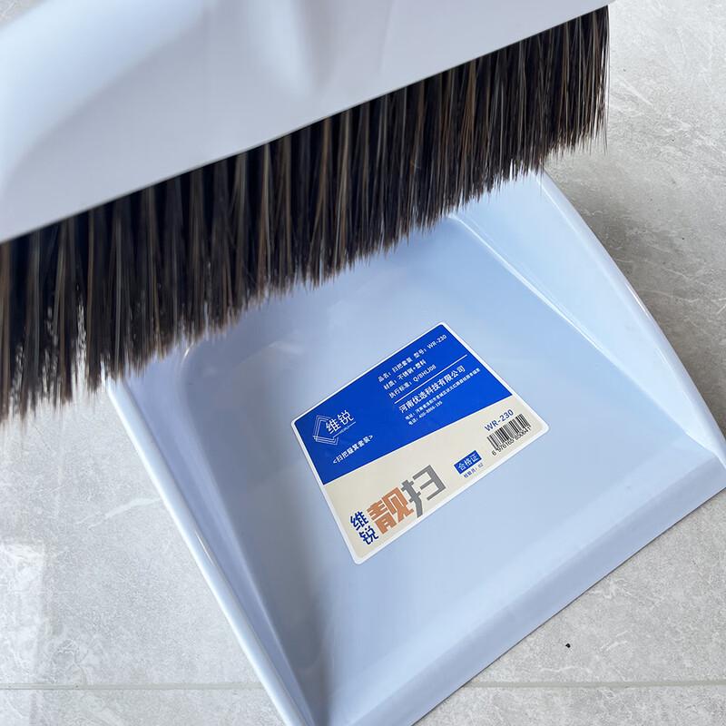 Weirui WR-230 Broom and Dustpan Set