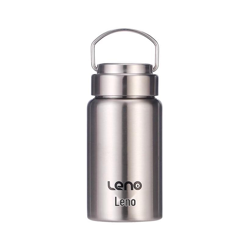 Lainuo Ceramic Lined 316 Stainless Steel Insulated Tea Mug