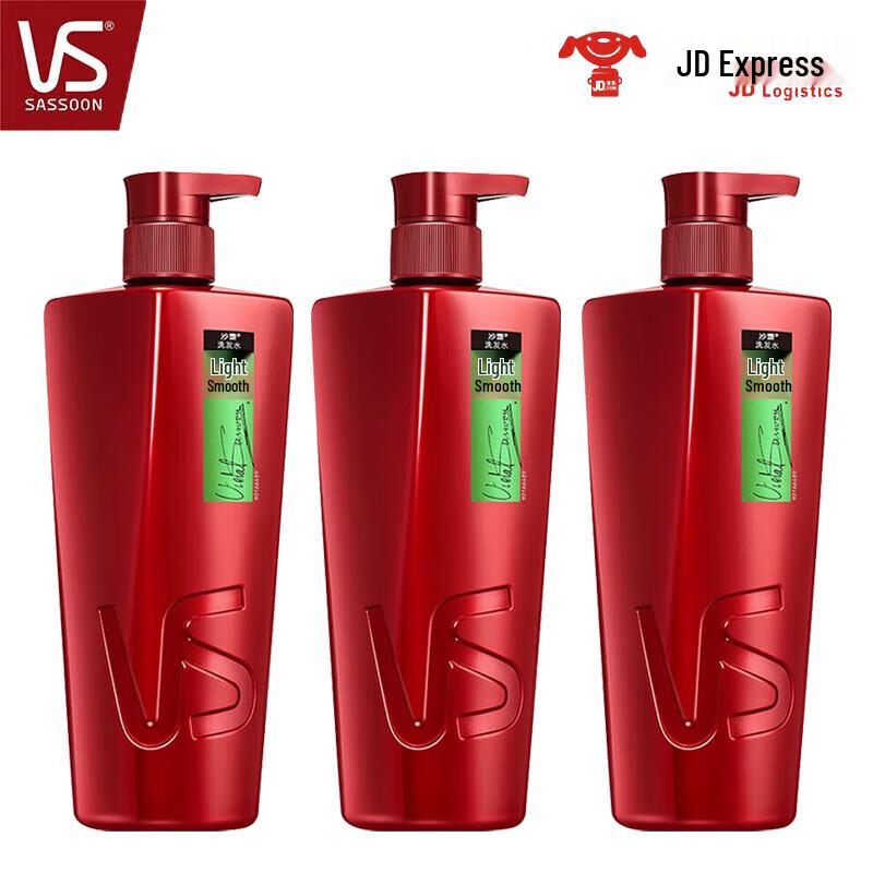 Vidal Sassoon Light & Smooth Shampoo Duo Pack