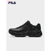 Fila VETTA Men's Dad Sneakers