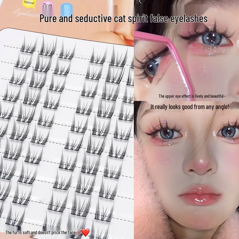 

Pure Cat Elf Natural Cluster Kitten Ear False Eyelashes - Multiple Styles