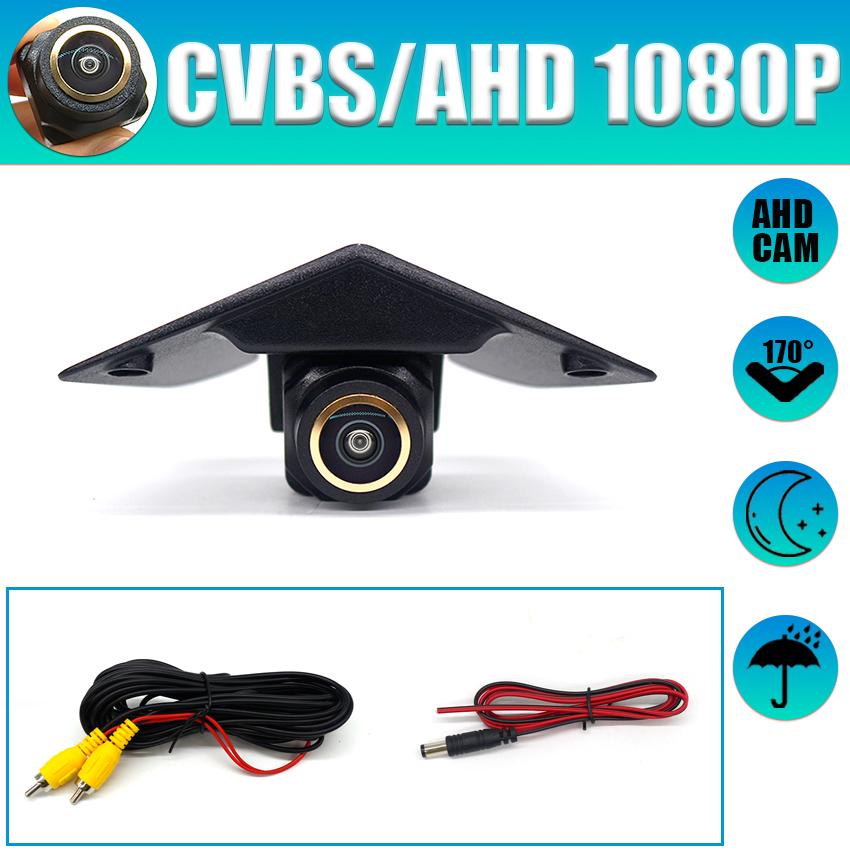 CCD AHD Car Front View Vehicle Camera For Benz Mercedes Vito Viano A B C E G GL SLK GLK SL R GLA Front View Camera Parking Kit
