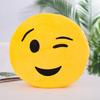 32cm Cute Funny Face Plush Pillow Angry Emotion Cushion Soft Nap Toy for Kids Indoor Decor Holiday Gift